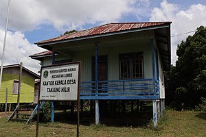 Kantor kepala desa Tanjung Hilir