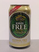 Kirin-Alkoho­frei キリンフリー Kirin furī