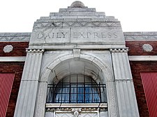 Kirksville Daily Express Building.jpg