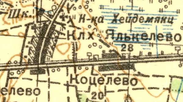 Деревня Коцелово на карте 1931 года