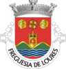 Coat of arms of Loures