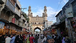 Laad Bazaar near Charminar, Hyderabad, India