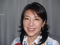 Lisa Ono in 2005