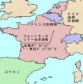 2007年1月4日 (木) 11:01時点における版のサムネイル