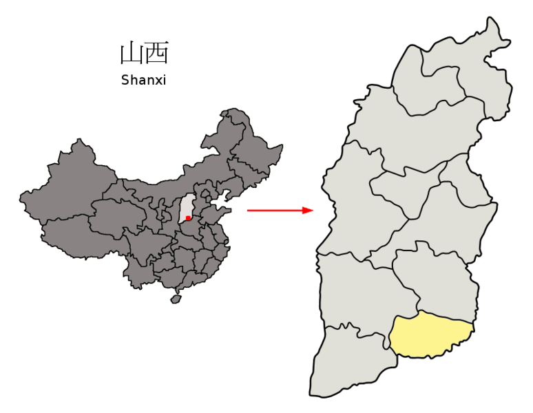 File:Location of Jincheng Prefecture within Shanxi (China).png