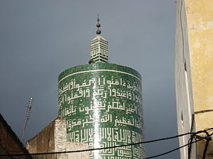 The minaret of the round mosque in Moulay Idri...