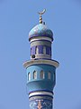 Ĉielblua minareto, en Maskato