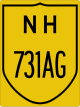 National Highway 731AG shield}}