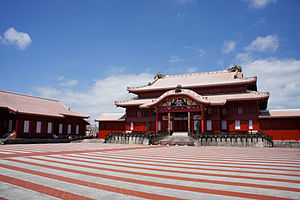 Naha Shuri Castle20s5s3200.jpg