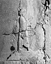 Relief of Darius I at his tomb in Naqsh-e Rostam, Iran.