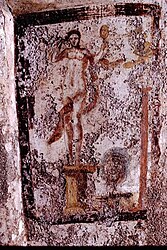 A second image of the wall painting. House at I. 62 - 79 CE