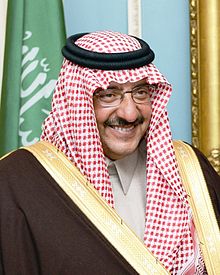 Prince Mohammed bin Naif bin Abdulaziz 2013-01-16 (2).jpg