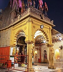 Храм Пунчамукхи Хануман 1.jpg