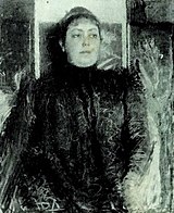 Женский портрет. 1891