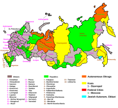 A map of the Russian Federation, showing its eighty-three federal subjects before the annexation of Crimea in 2014 Russian Regions-EN.svg