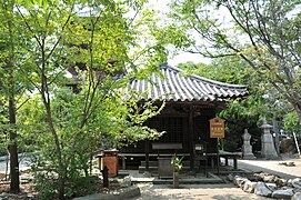 Datsueba-dō