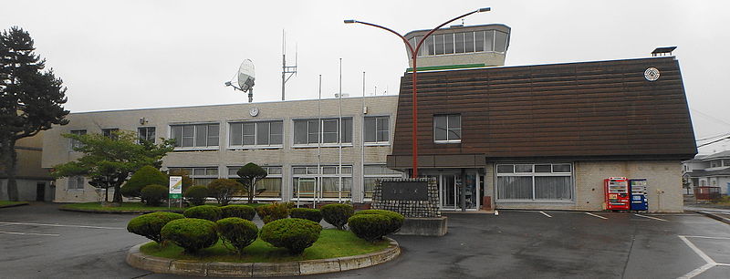 파일:Shikabe town hall.JPG