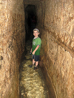 Hezekiah Tunnel