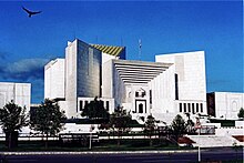 Supreme Court of Pakistan Supreme Court of Pakistan, Islamabad by Usman Ghani.jpg