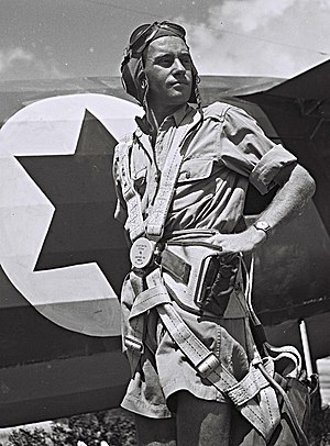 טייס קרב ארץ ישראלי בשנת 1947.
