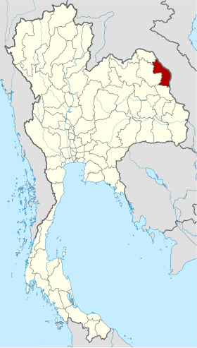 Province de Nakhon Phanom