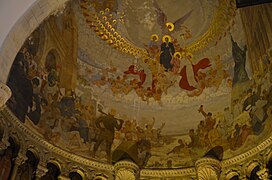 Intérieur de la coupole de la cathédrale Saint-Vincent-de-Paul de Tunis, 1928-1930.