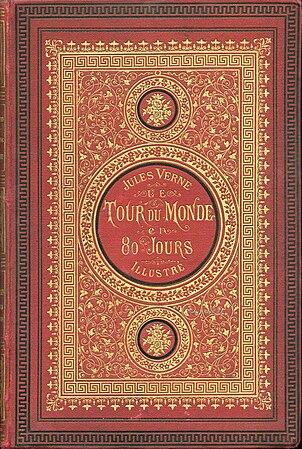 Portada de la primera edició francesa de La volta al món en vuitanta dies, de Jules Verne. Publicat el 30 de gener de 1873