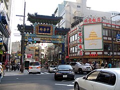 Chinatown von Yokohama