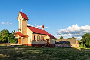 Петропавловский костёл