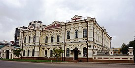 Здание отдела истории Музея