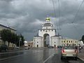 Vladimir'deki Altın Kapı (1158-64, daha sonra eklemeler yapılmıştır)