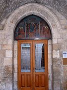 דלת הכניסה לכנסייה