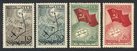 1938 рік: Серія марок, присвячених дрейфуючій станції «СП-1»