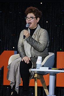 Yang Hee-eun pada 2017