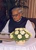 अटल बिहारी वाजपेयी, भारत के प्रधानमंत्री बनने वाले पहले स्वयंसेवक