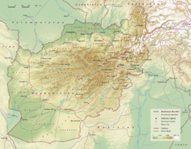 ავღანეთის ფიზიკური რუკა