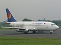 Air Philippines Boeing 737-200