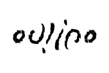Ambigrame Oulipo (l' imådje di todi "Oulipo" si vos l' ritournez)