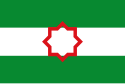 Flag of Andalusia