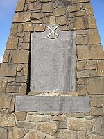 班诺克本战役纪念碑（近）