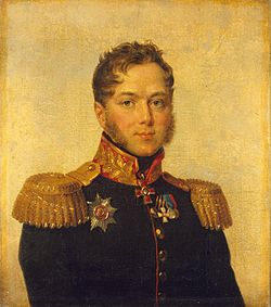 Alexandre Nikolaïevitch Berdiaev