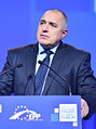 保加利亞 首相 博伊科·鮑里索夫
