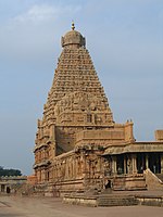 The Brahadeeswara Temple in Thanjavur, built by Raja Raja Chola