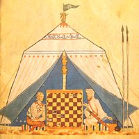 Альфонсо X. Книга об игре в шахматы, кости и триктрак. Христианин и мусульманин играют в шахматы, 1251-1283