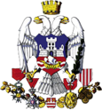 Coat of Arms Belgrade.png