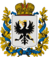 Coat of Arms of Chernigov Governorate.png