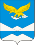Coat of arms of Kazachinsko-Lensky District