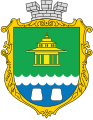 Герб Моршина