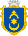 Сучасний герб Дубна
