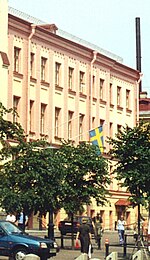 Генеральное консульство Швеции в Санкт-Петербурге (Малая Конюшенная улица, 15) .jpg